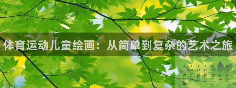 哈希娱乐平台招商