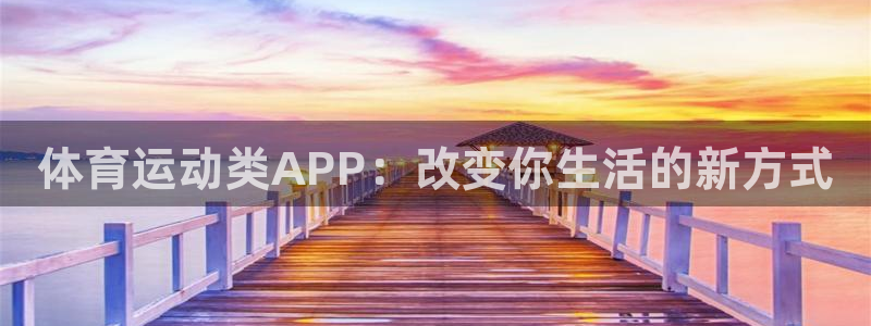 哈希娱乐3平台注册