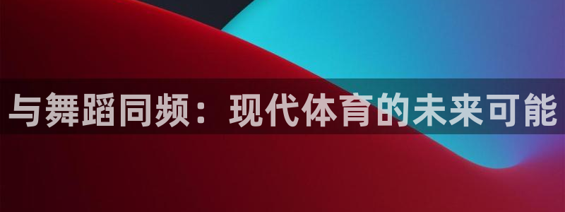 哈希娱乐5注册