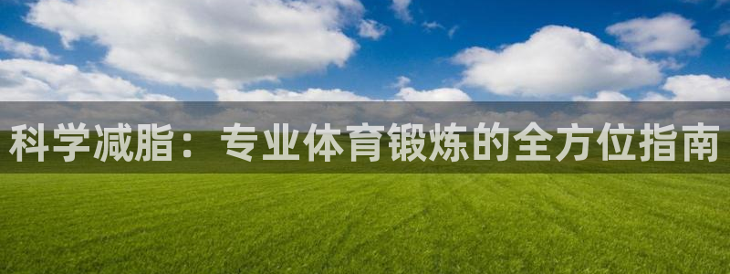 哈希娱乐包怎么样