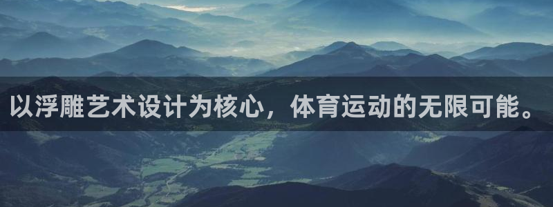 德国哈希娱乐集团