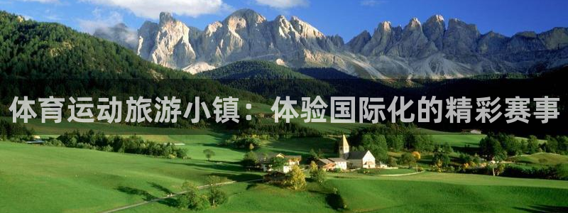 哈希娱乐4开户