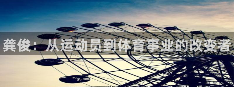 哈希娱乐2代理注册