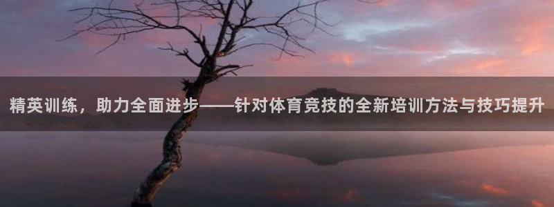 哈希娱乐5注册