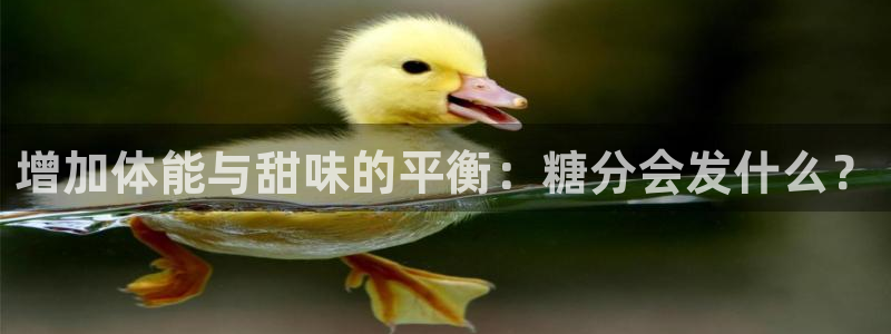 意昂5招商
