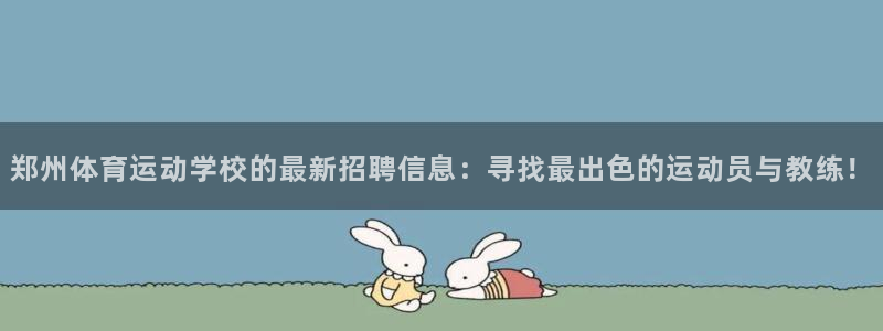 哈希娱乐代理