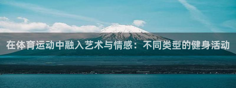 哈希娱乐体育合法嘛