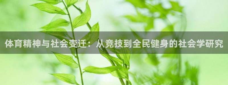 意昂